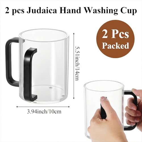 2 Pcs Judaica Hand Washing Cup with Dual Handles,5" Netilat Yadayim | Acrylic Clear Unbreakable Plastic,Washing Cups for Bathroom, Jewish Ritual Kohanim Holiday Gifts(black Handle) - color: black Handle