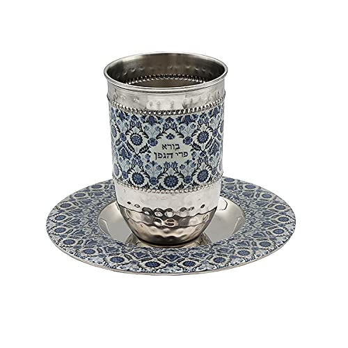 Emanuel Kiddush Cup Set Stainless Steel and Colorful Enamel for Shabbat and Yom Tov (Oriental Blue CT-3) - color: Oriental Blue CT-3