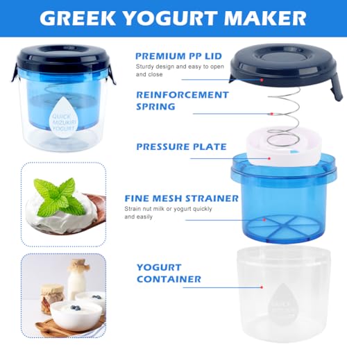 Greek Yogurt Strainer with Lid, Reusable Yogurt Filter with Ultra Fine Mesh Yogur-t Strainer to Makes small batches of Thick Creamy Greek or Coconut Yogur-t Cheese, Soy Milk
