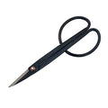 BambooMN 7.2" Black Bonsai Trimming Shear - 1 Piece - color: 7.2" Trimming Shear, size: 1