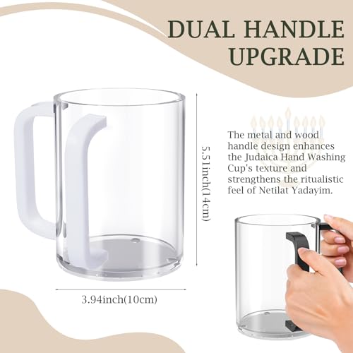 2Pcs Washing Cup Judaica with Dual Handles, Unbreakable Clear for acrylic Netilat Yadayim Cup for Everyday & Passover Seder, Shabbat, Shul, Synagogue & Home (BLACK&WHITE) - color: BLACK&WHITE