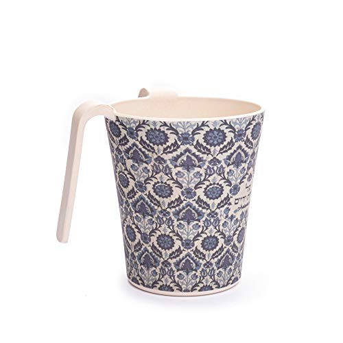 EMANUEL Yair Bamboo Hand Washing Cup for Netilat Yadayim Traditional Jewish Judaica (Blue Motif NYO-14) - style: Blue Motif NYO-14