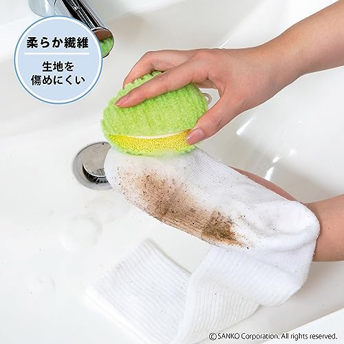 sanko- Washing Brush, Fresh, Washing Bringing an amazing