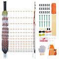 Poultry Electric Netting Fence - 47.3''H (can be Manually Raised to 59.1''H) x 65.6'L for Flying Chicken, Sheep, Goats in Farms, Ranches and Gardens, PK1 - style: (47.3 to 59.1)" x 65.6' - PK1