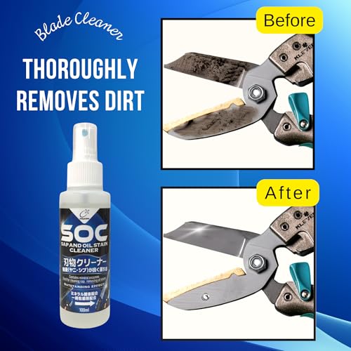 Chikamasa B-500SLF Stainless Steel Fluorine Coated Garden Pruning Shears with Nascom Blade Cleaner & Sap Remover Set, Made in Japan Professional Gardening Maintenance Kit
