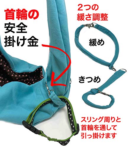 iPrimio Reversible Pet Sling Carrier for Cats and Dogs, Hands Free, Grey | Hands free reversible sling for small cats and dogs. Soft padded pouch with an adjustable shoulder strap for walks or trips.