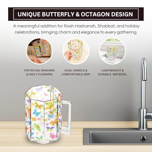 Butterfly Lucite Acrylic Washing Cup with Dual Handles, 5 Inch Negel Vasser, Netilat Yadayim | Elegant Judaica Hand Was for Jewish Rituals, Kohanim, Shabbat, Holidays & Everyday Kitchen Decoration - color: Butterfly