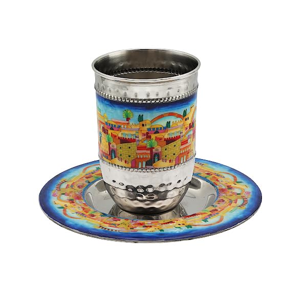 EMANUEL Kiddush Cup Set Stainless Steel Colorful Enamel Coating for Shabbat and Yom Tov (Jerusalem CT-1) - color: Jerusalem CT-1