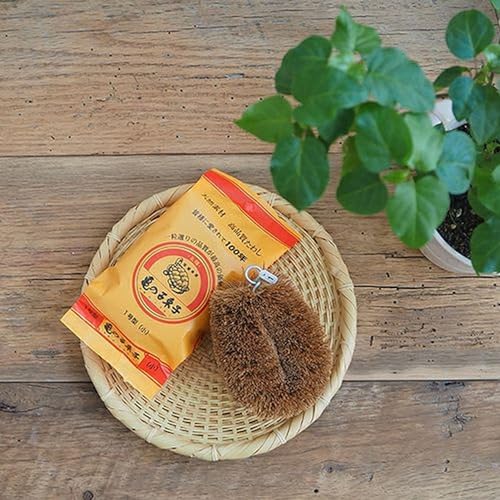 "TAWASHI" VEGETABLE SCRUB BRUSH