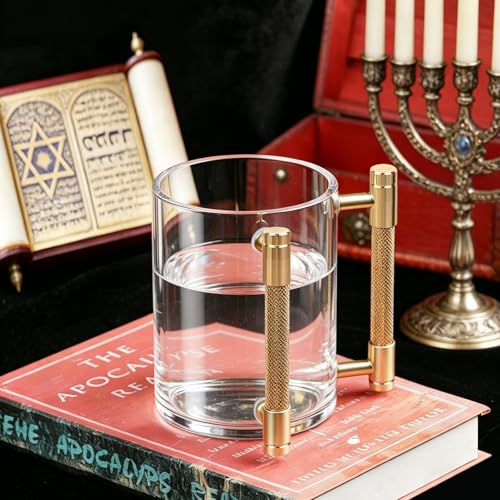 Judaica Hand Washing Cup for Netilat Yadayim with Dual Handles | Yellow Alloy Handles for Everyday & Passover Seder, Shabbat, Shul, Synagogue & Home-Unbreakable Clear - color: Golden Handle