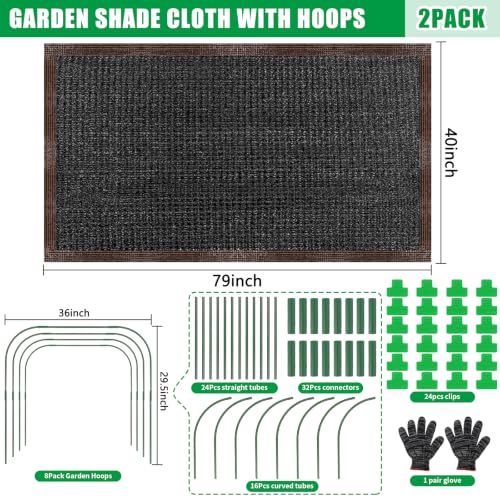 2 Pack 79"x40" Garden Shade Kit, 75% Garden Sun Shade Cloth with 11mm Hoop | Garden Shade Kit for Plants Heat Protection, Raised Garden Bed Shade Cover Plant Sun Shade for Outdoor Plants Vegetables - size: 79"x40" Shade Cloth-2 Pack
