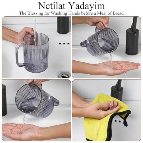 Judaica Hand Washing Cup with Dual Handles, 2 Pcs 5" Acrylic Clear Netilat Yadayim Cup lota for Bathroom Jewish Ritual Netilat Yadayim Holiday Gifts