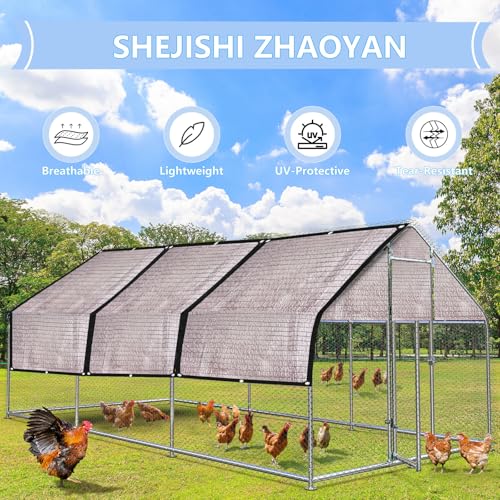 Shade Cloth for Garden 70% Sunblock Mesh Tarp & Outdoor Sun Shade with Grommets, Sun Shade Outdoor Cover, plant covers freeze protection for Greenhouse, Kennel, Lawn, Patio (Silver Aluminet, 10*20FT) - color: Silver Aluminet, size: 10*20FT