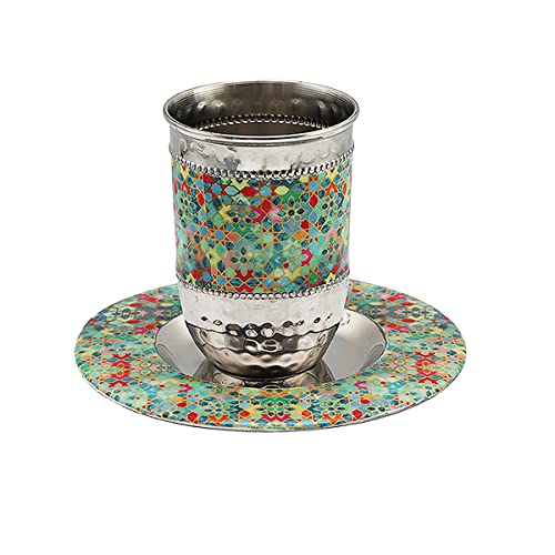 EMANUEL Kiddush Cup and Saucer 6.7 Oz - Stainless Steel Mosaic Design | Hammered stainless steel with colorful mosaic enamel band, Matching saucer. 200 ml / 6.7 oz. 5 x 3.5 inches, Judaica Gift. - color: Mosaic CT-11