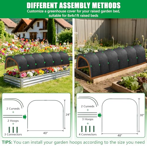 118"x79" Upgraded Garden Shade Kit, 75% Garden Shade Cloth with 11mm Hoops | Garden Sun Shade Cloth for Plants Heat Protection, Raised Garden Bed Shade Cover Plant Sun Shade for Outdoor Plant Vegetable - size: 118"x79" Shade Cloth with Hoops-1 Pack