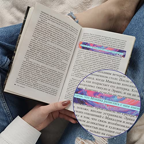 Censen 16 Pieces Guided Reading Highlight Strips for Student,Fresh Style | Highlight Bookmarks Help with Dyslexia, Line Readers for Students, Ruler Tool, Sentence Tracker, for Back to School Supply - style: Fresh Style
