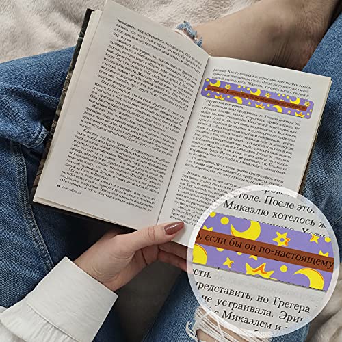 Censen 16 Pieces Guided Reading Highlight Strips for Student,Cute Style | Highlight Bookmarks Help with Dyslexia, Line Readers for Students, Ruler Tool, Sentence Tracker, for Back to School Supply - style: Cute Style